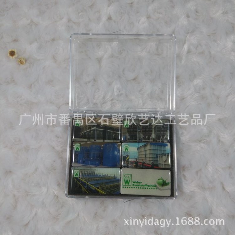 訂製 環(huán)氧樹(shù)脂滴膠冰箱貼套裝 水晶滴膠冰箱貼透明盒包裝