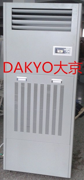 DAKYO大京機房專用加濕機：加濕 凈化 消毒 除塵 電子庫 藥品庫