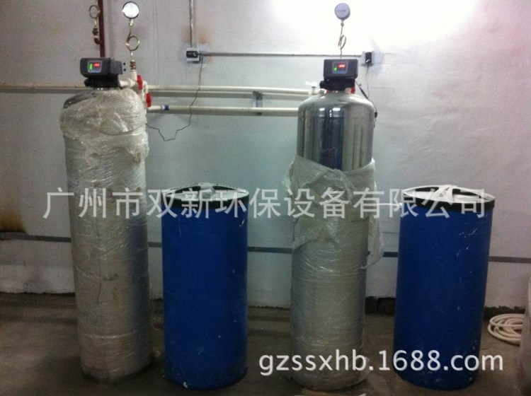 厂家供应软水器，厂价直销工业循环软化水器，双新生产自动软水器