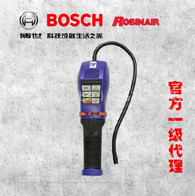 TIFXP-1A 電子式鹵素檢漏儀  原裝