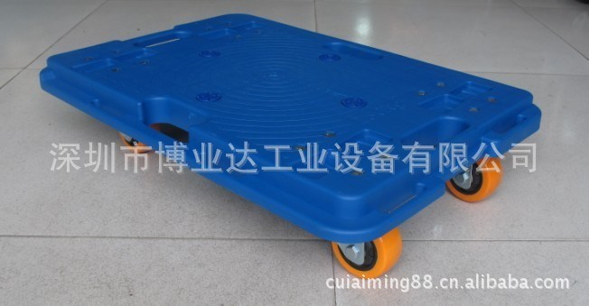 供應可拼接地板車 可拼接烏龜車 四輪地板車