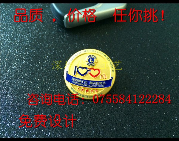 江蘇馬口鐵襟章制作,江蘇馬口鐵胸牌制作,江蘇馬口鐵胸徽制作,