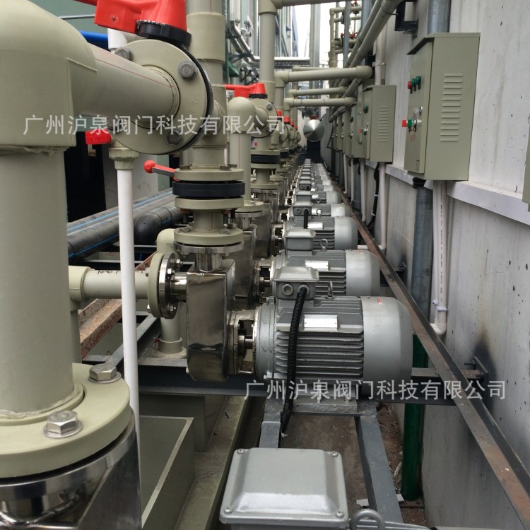 自吸離心泵 微型自吸泵 750W自吸泵  不銹鋼耐腐蝕污水泵