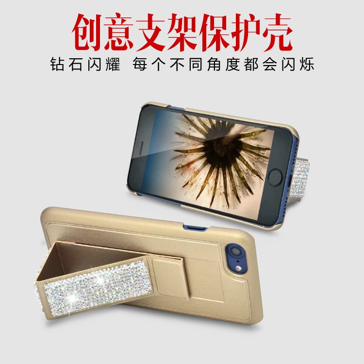 MOTO G5S手握支架鑲鉆手機(jī)套摩托羅拉G5S PLU凹槽TPU貼皮手機(jī)殼