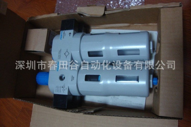 全新原裝 費(fèi)斯托氣源處理單元 FRC-1-D-5M-MAXI-MPA  8002359現(xiàn)貨