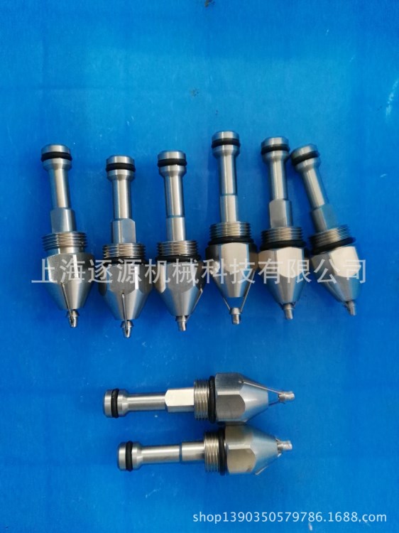 超聲波霧化噴嘴噴頭噴嘴霧化噴嘴除塵噴嘴噴嘴噴頭噴嘴