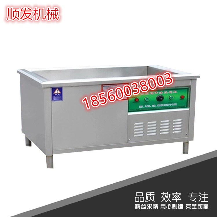 商用洗碗機(jī)商用超聲波洗碗機(jī)洗菜洗碟刷碗全自動(dòng)洗碗機(jī)可定做