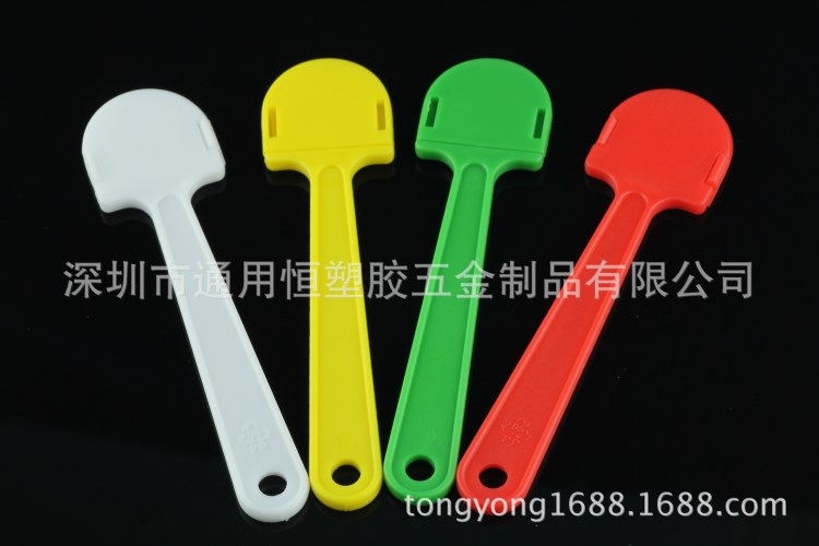 供應惠州塑膠扇柄，扇把，環保扇柄，通用扇子手柄