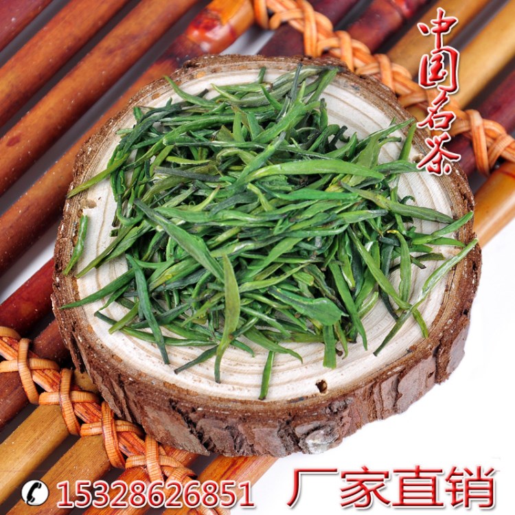 產(chǎn)地直銷四川特產(chǎn)峨眉山開化龍頂高山云霧翠竹新茶 有機(jī)綠茶批發(fā)