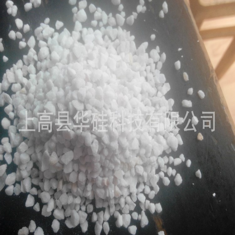 廠家直石英沙 用途：人造草/涂料/鑄造/濾料 白色石英沙