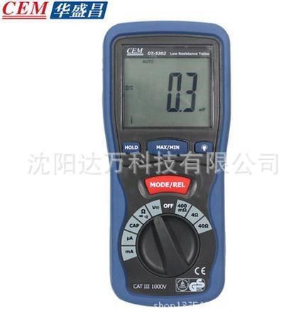 CEM華盛昌DT-5302毫歐姆表 四線低電阻測量儀 0.1m&Omega;高分辨率