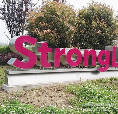 3D立體落地字雙面字泡沫木質(zhì)立體落地字活動(dòng)展會(huì)專(zhuān)用廣告字