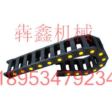 江蘇25-35系列全封閉工程塑料拖鏈機床鏈條S型尼龍拖鏈鋼鋁坦克