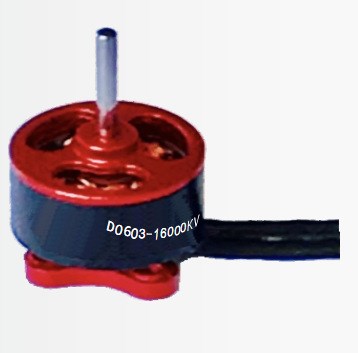 D0603迷你型航模無刷馬達 航模電機 微型無人機電機 玩具無刷電機