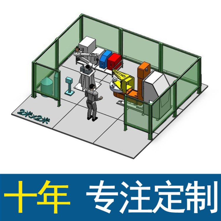車間護欄網 金山定做廠家| 機器隔離圍欄|  自動化設備圍欄防護欄