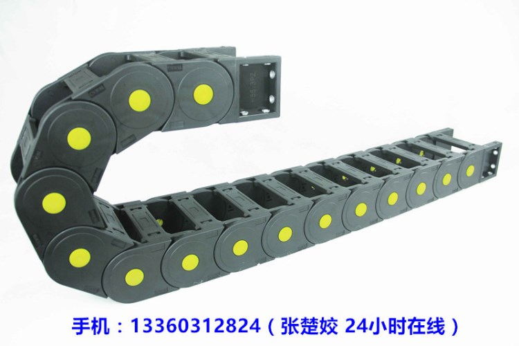 廣東拖鏈廠家批發內55*100（外75*133）橋式工業拖鏈，配方形接頭