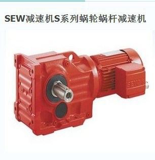 SEW減速機FA77R37DRS71S4