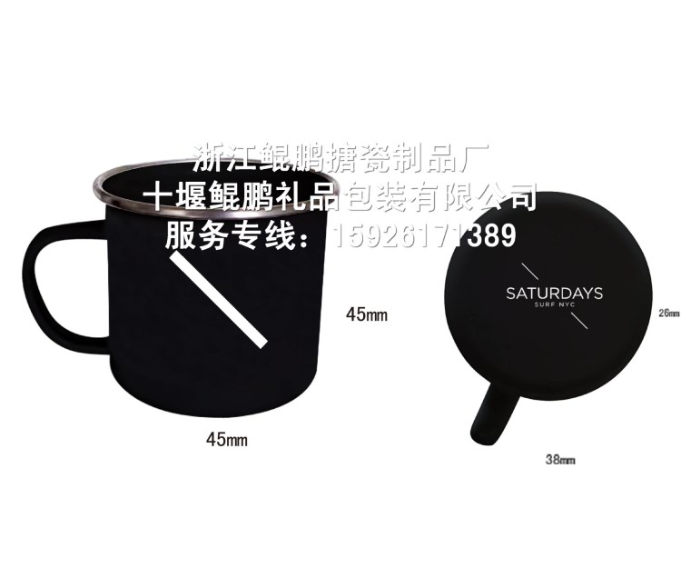 白色搪瓷杯寶藍色搪瓷杯大紅搪瓷杯果綠搪瓷杯出口奶黃搪瓷杯包邊