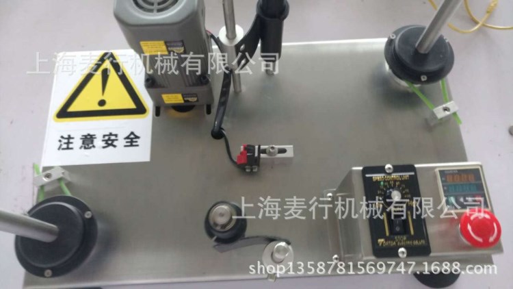 點(diǎn)數(shù)機(jī)  專(zhuān)用于不干膠標(biāo)簽點(diǎn)數(shù)機(jī)|點(diǎn)數(shù)機(jī)可配噴碼點(diǎn)數(shù)機(jī)