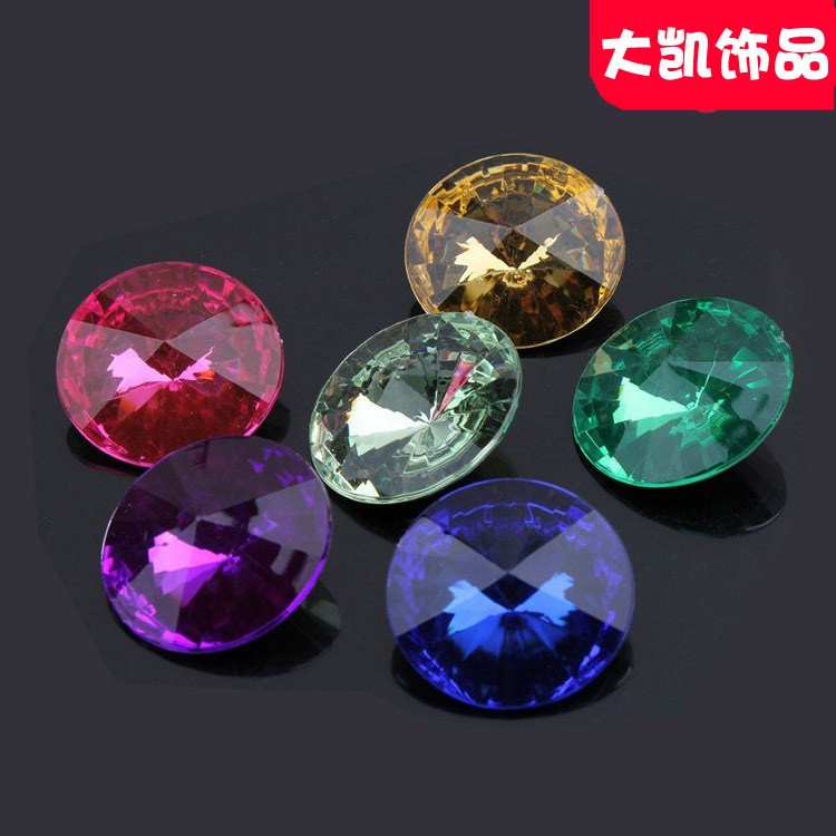 供應 各種尺寸 臺灣亞克力鉆 衛星鉆 尖底尖面 異型鉆 DIY飾品