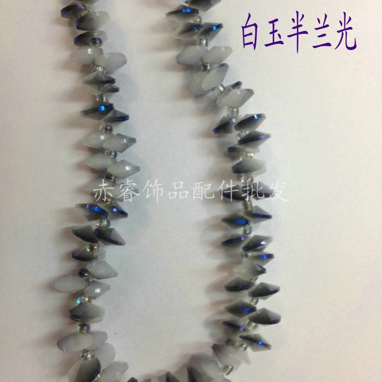 水晶衛(wèi)星鉆 玻璃鉆 8mm邊孔水晶鉆 美觀(guān)diy飾品配件批發(fā)