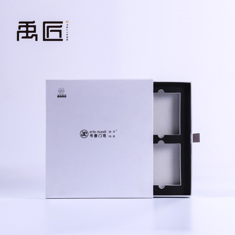 書香門第地板展示包裝禮盒家具樣品精品EVA內(nèi)襯包裝盒 可接受定制