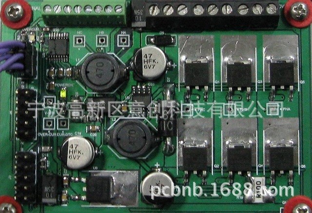 交流直流无刷电机 控制器 控制板 PCB驱动电路板线路方案设计厂