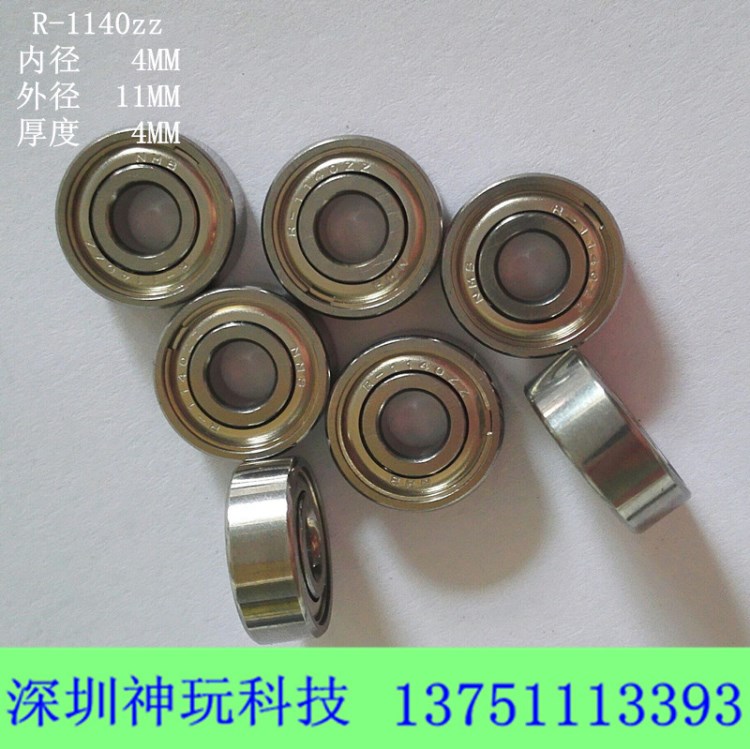 銷售深溝球微型精密軸承NMB694ZZ R-1140ZZ 4*11*4mm