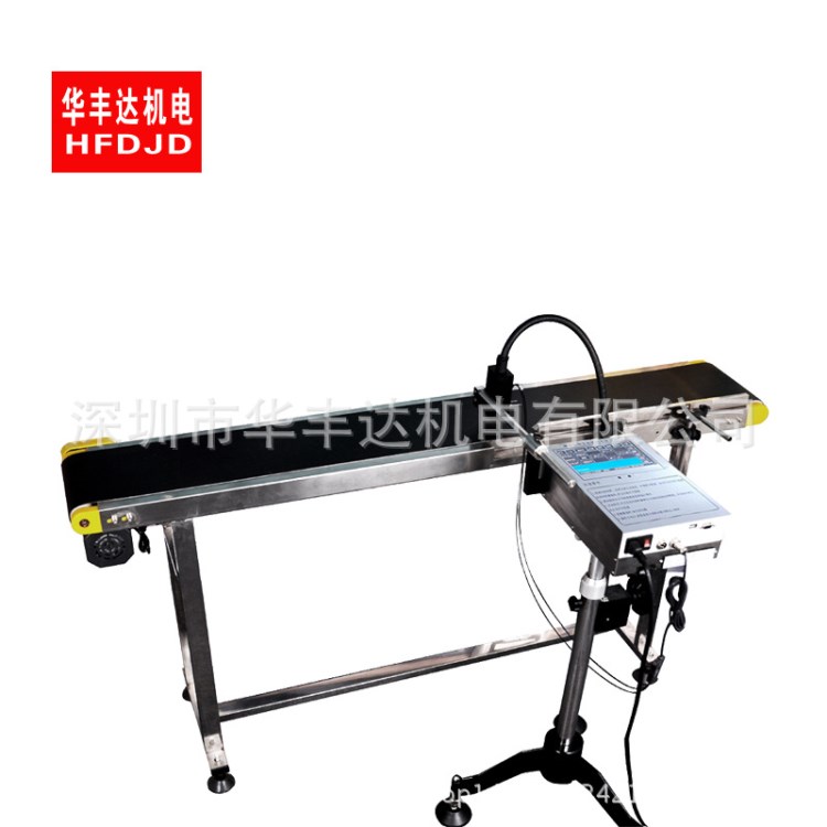 噴碼機  經濟型噴碼機 價格便宜 操作簡單 節省耗材