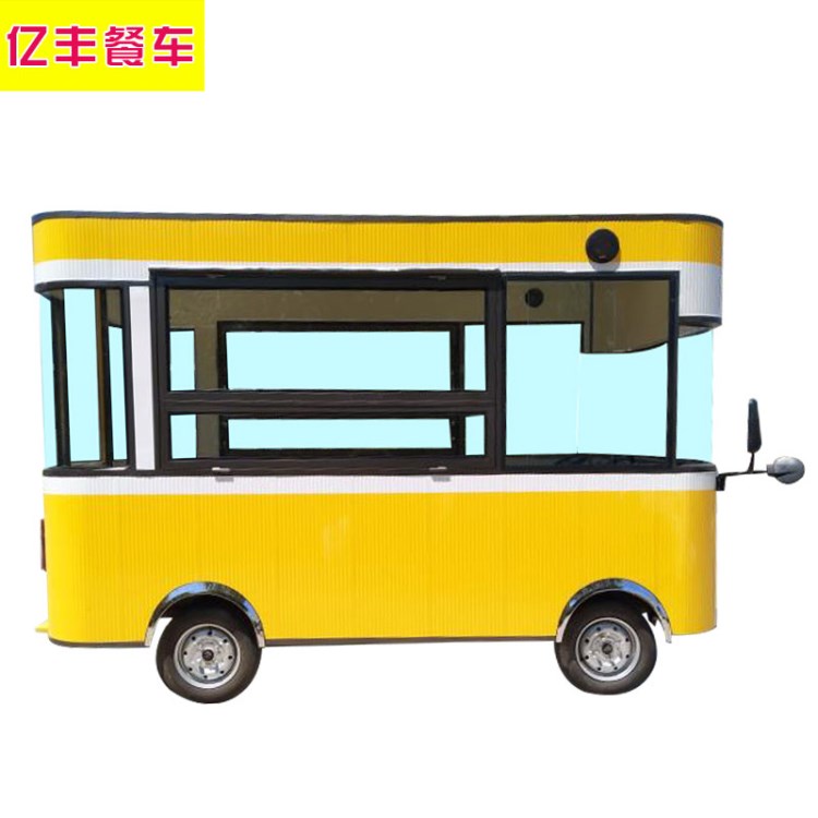 電動(dòng)三輪小吃車 多功能早餐車 流動(dòng)美食車移動(dòng)餐飲車燒烤四輪售貨