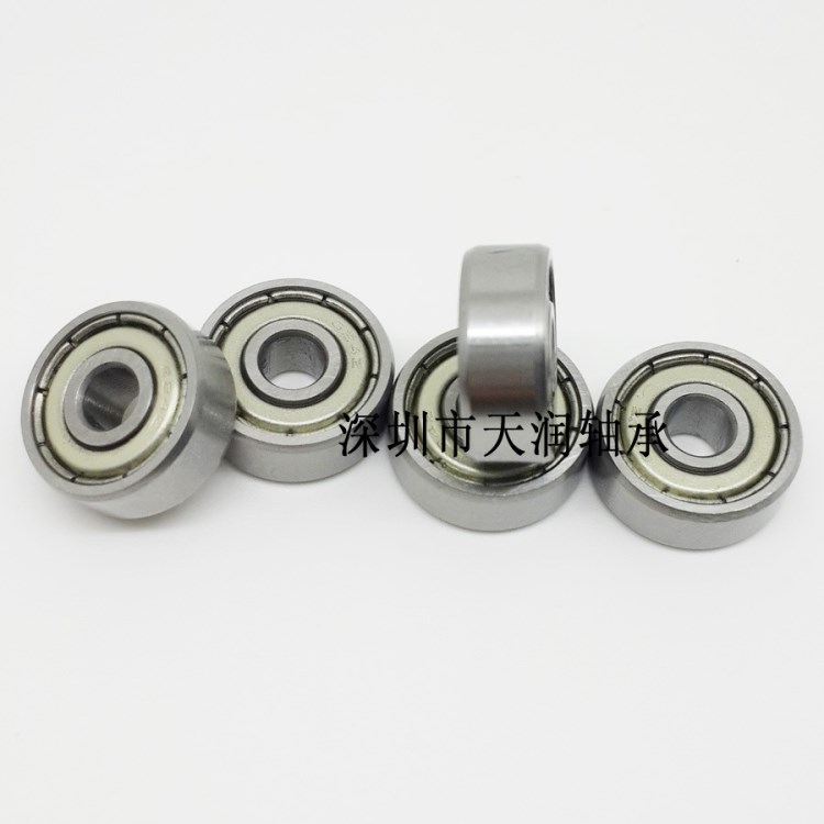 全新NMBR-1340軸承高速電機(jī)軸承624ZZ微型軸承規(guī)格4*13*5mm