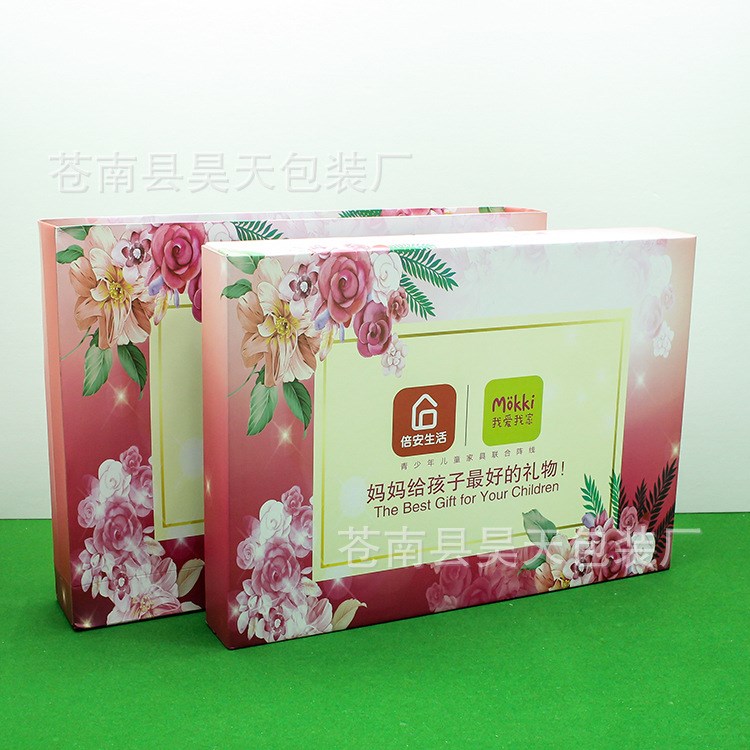 來樣定做 各種天地蓋化妝品紙盒 個(gè)性創(chuàng)意廣告家具包裝禮品盒