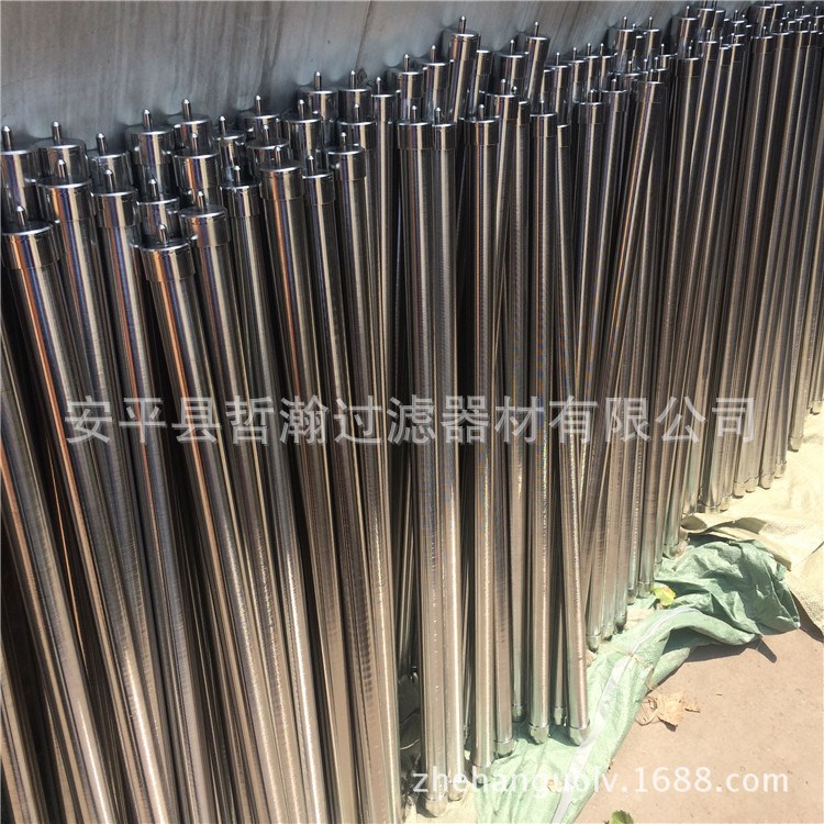 燭式過濾器濾芯 不銹鋼楔形網濾芯 礦篩網濾筒 繞絲篩管 蠟燭濾芯