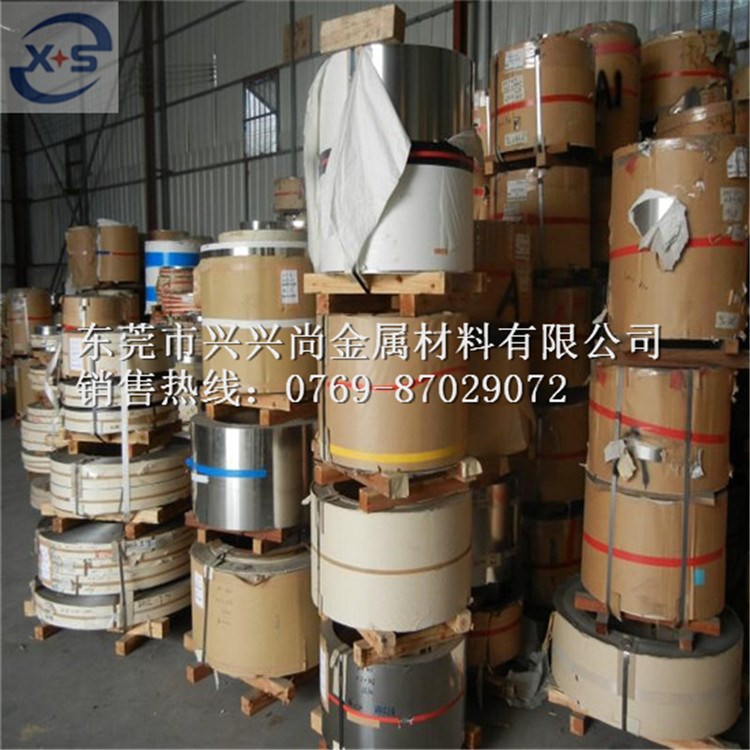 太鋼精密316L不銹鋼帶 沖壓件專用不銹鋼帶鋼