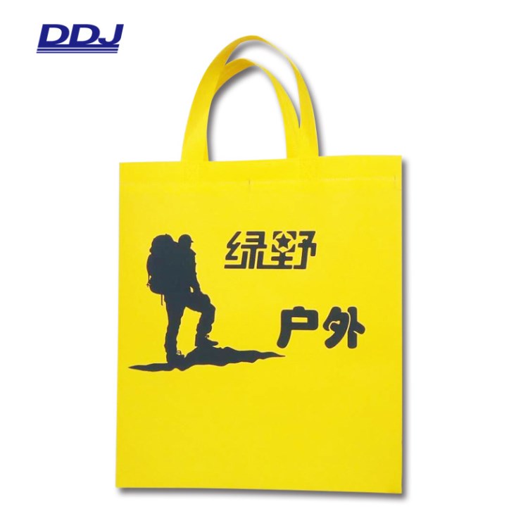 無紡布袋定做廠家直供印logo廣告手提袋覆膜環保購物無紡布袋批發