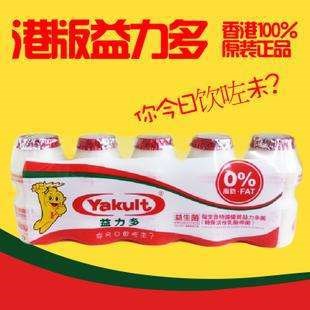 港版益力多活性乳酸菌酸奶100ml5排10件