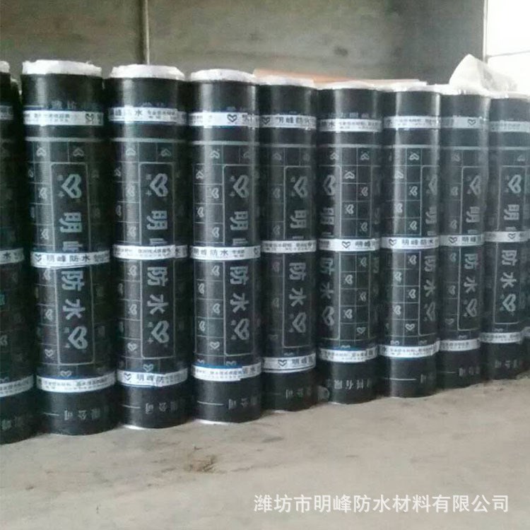 產地貨源sbs防水卷材3mm 聚酯胎鋁膜火烤 耐老化耐根穿防水材料