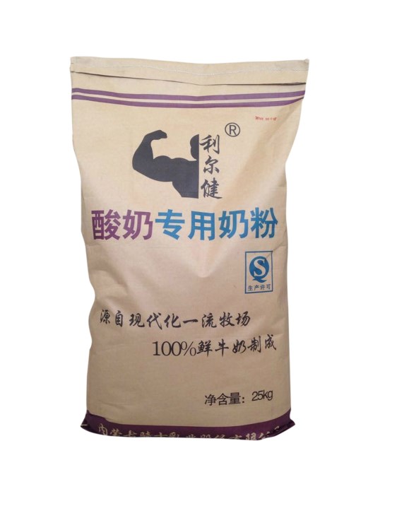 利爾健手工酸奶專用乳粉25kg  贈發(fā)酵菌 1kg起批