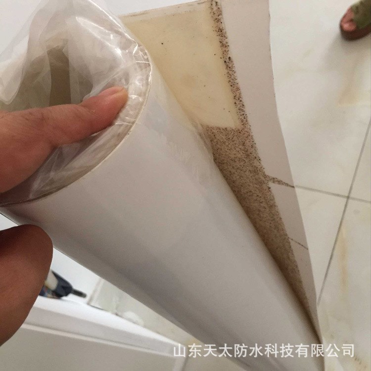 非瀝青基高分子自粘膠膜 高分子自粘防水卷材 廠家直銷