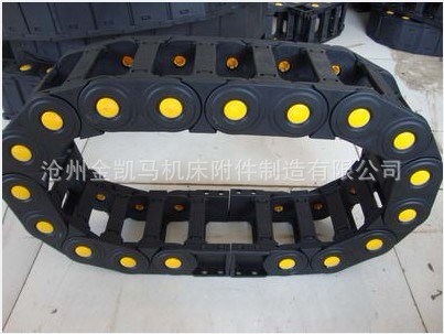 廠家直銷尼龍拖鏈數(shù)控機(jī)床工程拖鏈全封閉尼龍拖鏈機(jī)床穿線拖
