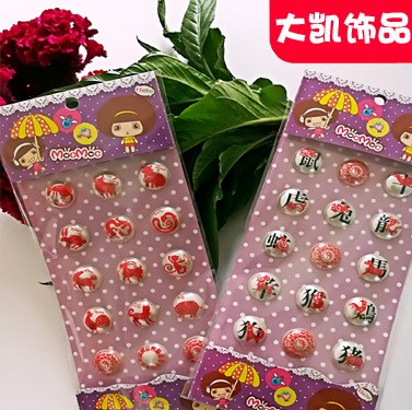 定制珍珠鉆貼 手機(jī)鉆貼 手機(jī)裝飾貼紙 壓克力汽車(chē)貼鉆批發(fā) 02