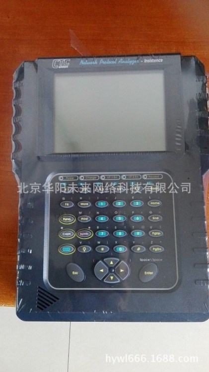 供應臺灣CTC HCT7000規程誤碼測試儀
