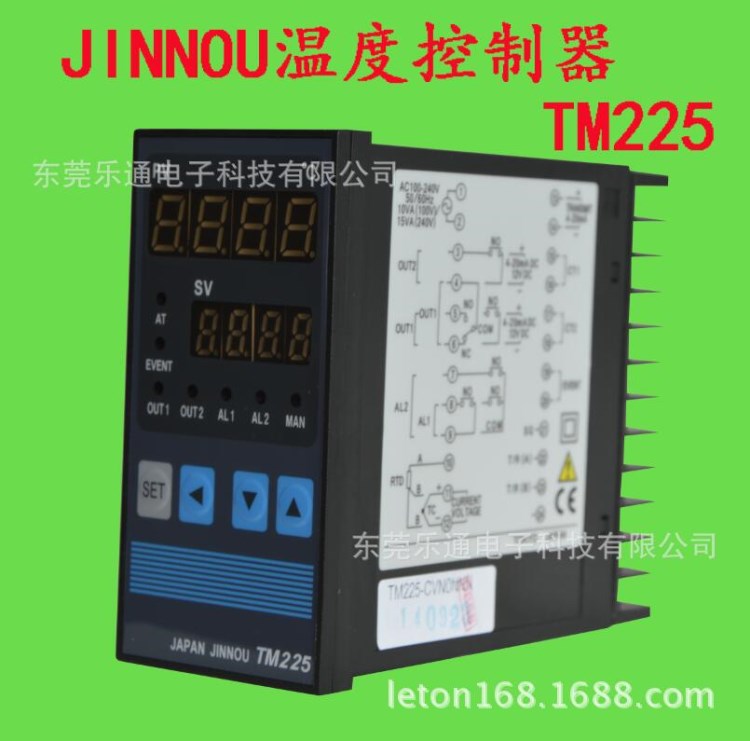 供應(yīng)JINNOU溫控器TM225    48*96    PID智能調(diào)節(jié)器  溫控表