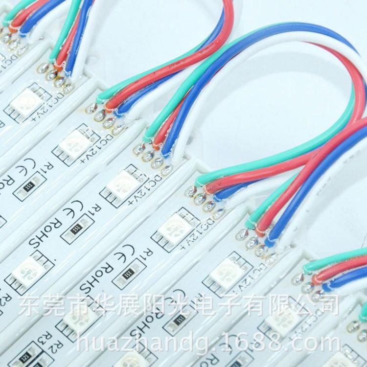 優惠大 LED5050RGB七彩防水模組 廣告發光字用