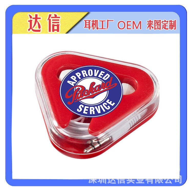 OEMlogo定制入耳式MP3便宜耳機可口可樂驗廠耳機