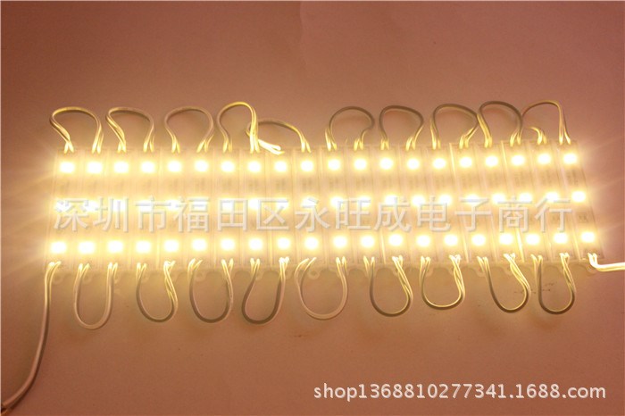 批發(fā)LED5050黃光滴膠防水模組3LED12VLED模組廠家直銷大量現(xiàn)貨