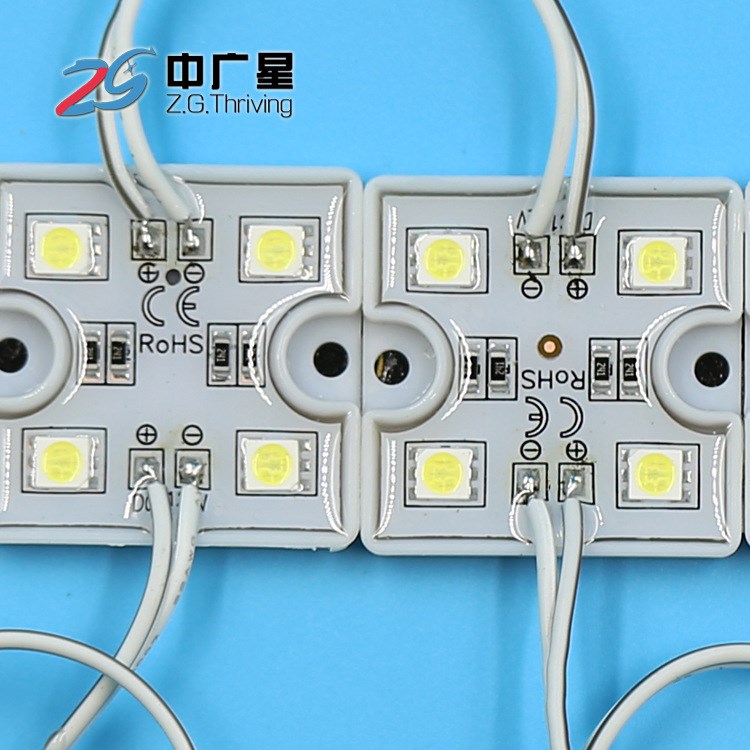 外貿(mào)批發(fā) 四燈LED模組5050 廣告燈箱發(fā)光字光源防水 LED5050模組