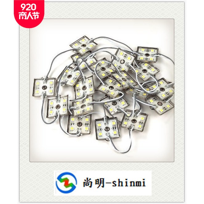 LED模組 5050 四燈 廣告發光字燈箱鐵殼防水模塊 綠光/藍光/黃光