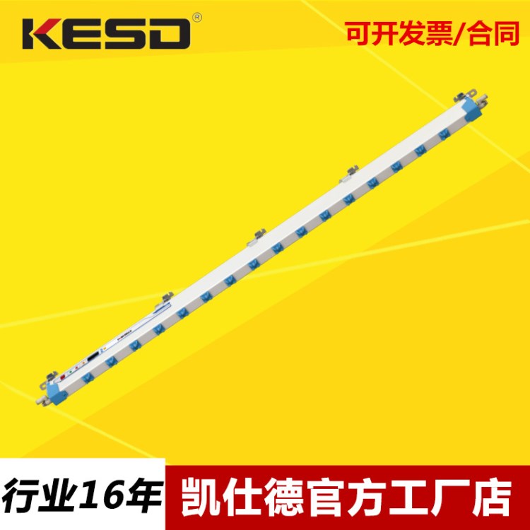 除靜電防靜電離子風(fēng)棒 工業(yè)除塵離子棒 靜電棒 KE-108X KESD