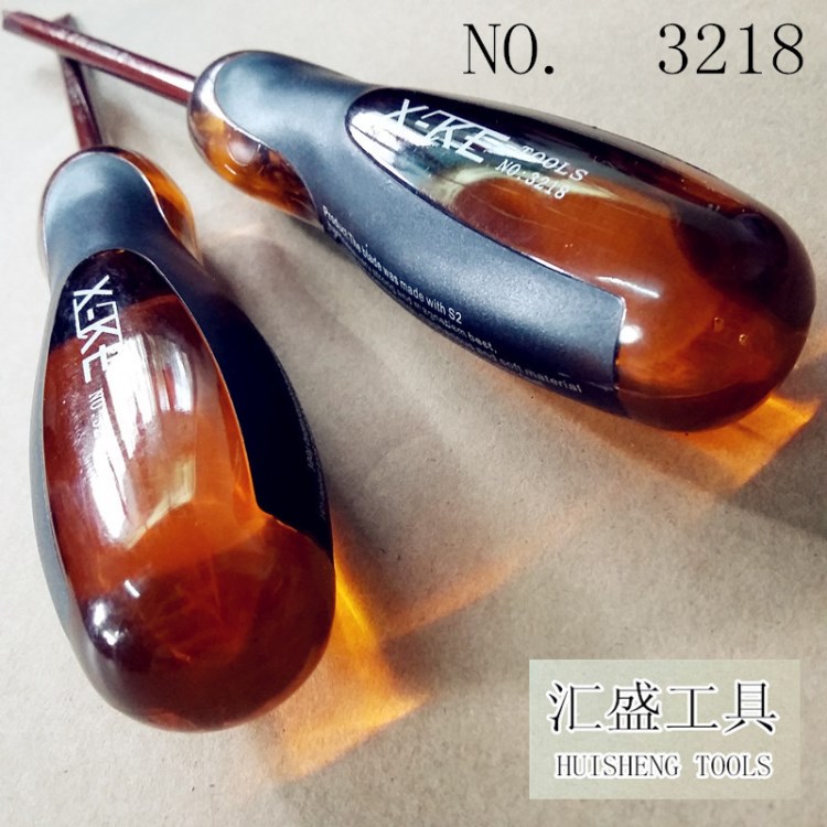 手動(dòng)工具  S2 十字一字 強(qiáng)磁特制 螺絲刀 匯盛工具廠